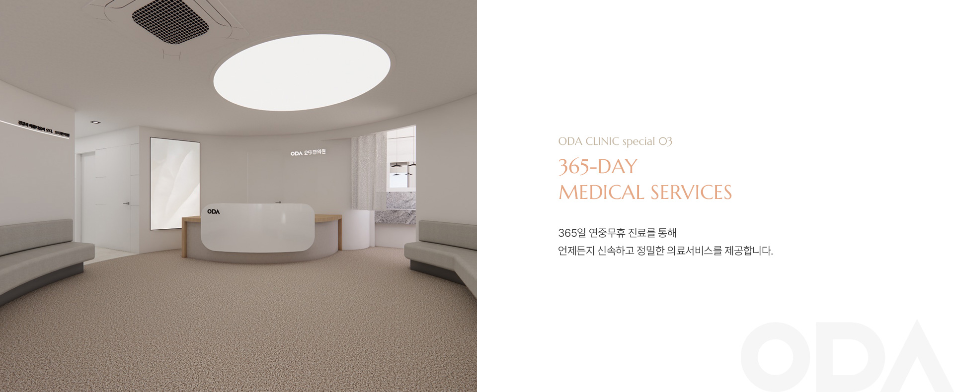상세06