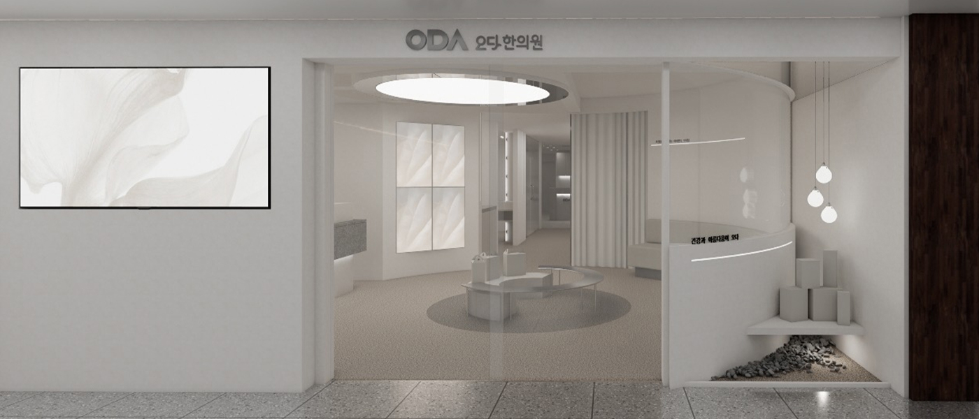 지점 이미지
